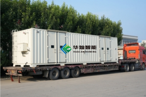 江蘇危廢暫存庫建設(shè)標準