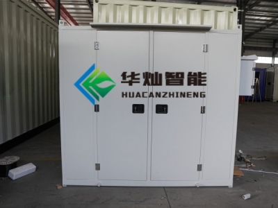 江蘇小型危化品暫存庫案例